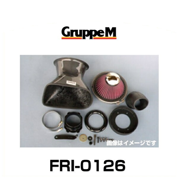 GruppeM グループエム FRI-0126 RAM AIR SYSTEM ラムエアシステム メルセデスベンツ用の通販は