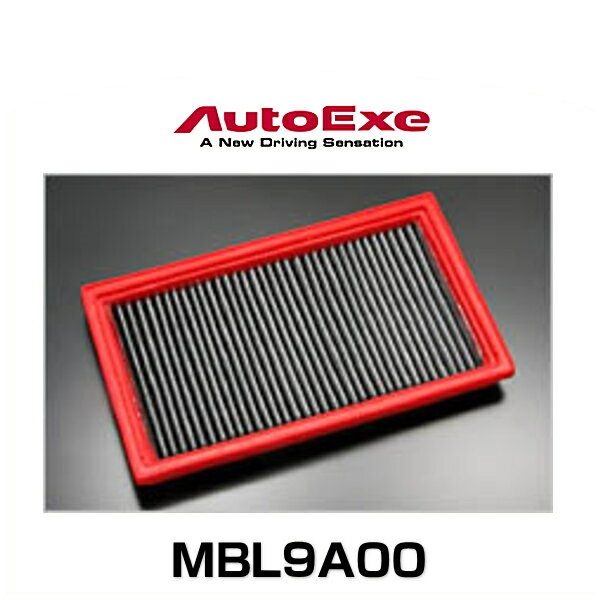 AutoExe オートエクゼ MBL9A00 乾式タイプエアーフィルター アクセラ（BLEFW/BLEFP）、プレマシー（CWEFW）、ビアンテ（CCEFW-200001〜）