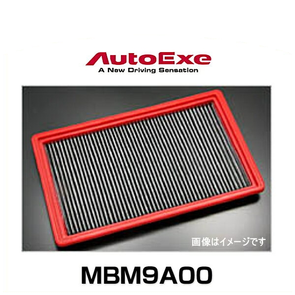 AutoExe オートエクゼ MBM9A00 乾式タイプエアーフィルター デミオ（DJ5FS/DJ3FS/DJLFS/DJ5AS/DJ3AS）、アクセラ（BM5FS/BMFP/BM5AS/BM5AP）、CX-3（DK5FW/DK5AW）