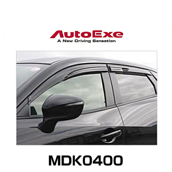 AutoExe オートエクゼ DKA1 V3 700 （MDK0400） スポーツサイドバイザー CX-3（DK系全車）4枚セット