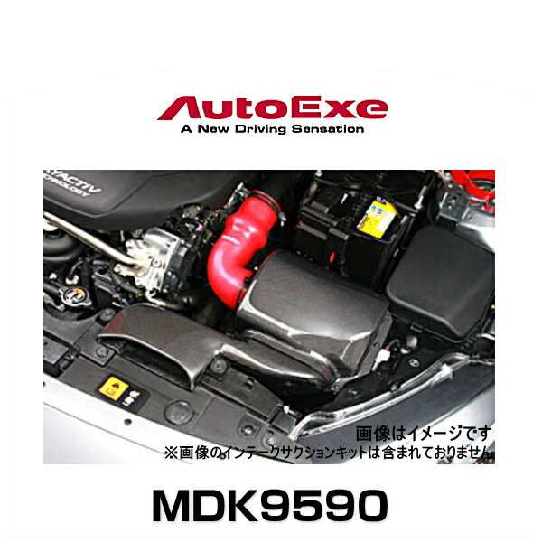 AutoExe オートエクゼ MDK9590 ラムエアーインテークシステム CX-3（DK5FW/DK5AW）