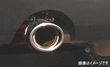 AutoExe Stainless Muffler Dual Tail Type のパーツレビュー