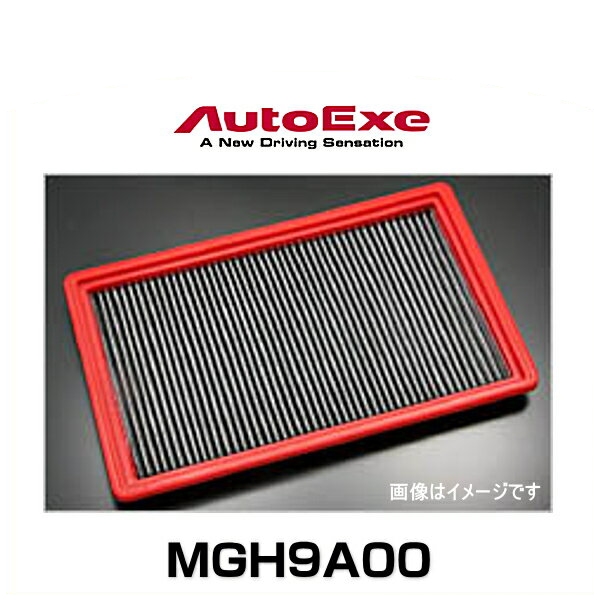 AutoExe オートエクゼ MGH9A00 乾式タイプエアーフィルター アテンザ（GH/GG/GY系MS除く）、MPV（LW系全車）、トリビュート（EP3W）