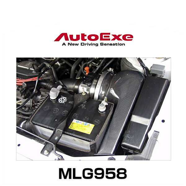 AutoExe オートエクゼ LWA2V5900（MLG958） ラムエアーインテークシステム MPV（LWFW-300001〜）