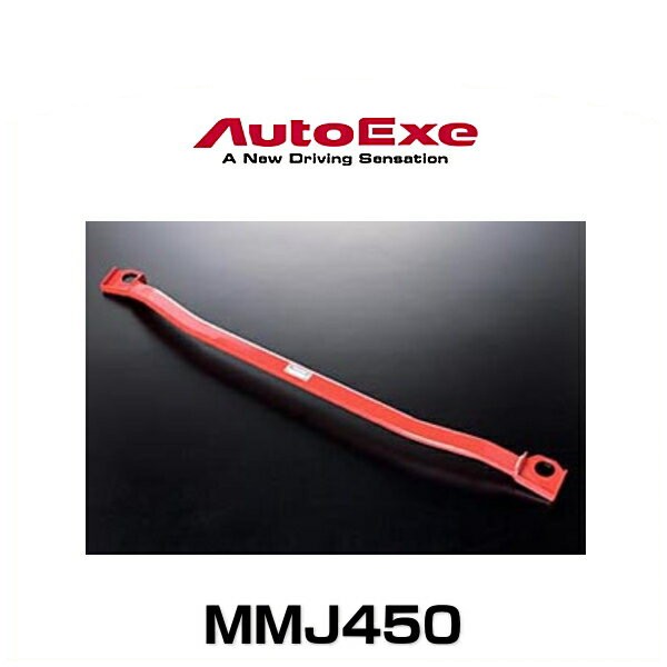 Autoexe オートエクゼ Mmj450 フロアクロスバー フレア Azワゴン Mj34s Mj44s 2wd車 Mj23s の通販はau Pay マーケット Car Parts Shop Mm