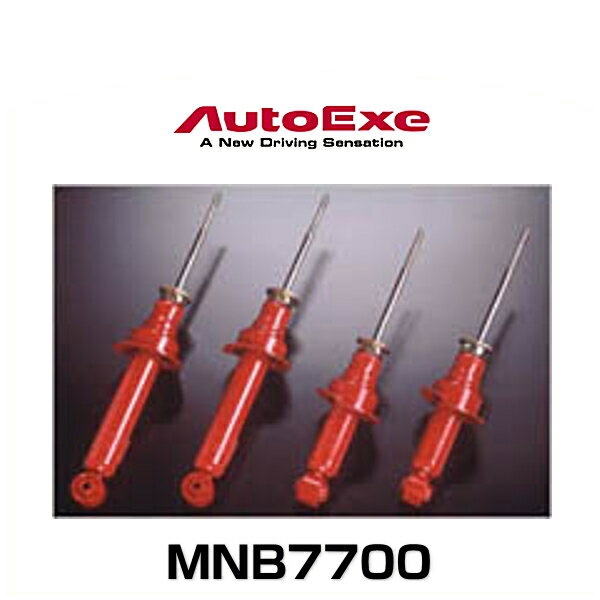 AutoExe オートエクゼ MNB7700 スポーツダンパー ロードスター（NB8C/NB6C）
