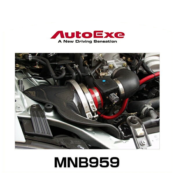 AUTOEXE オートエグゼラムエアインテークNB ロードスター