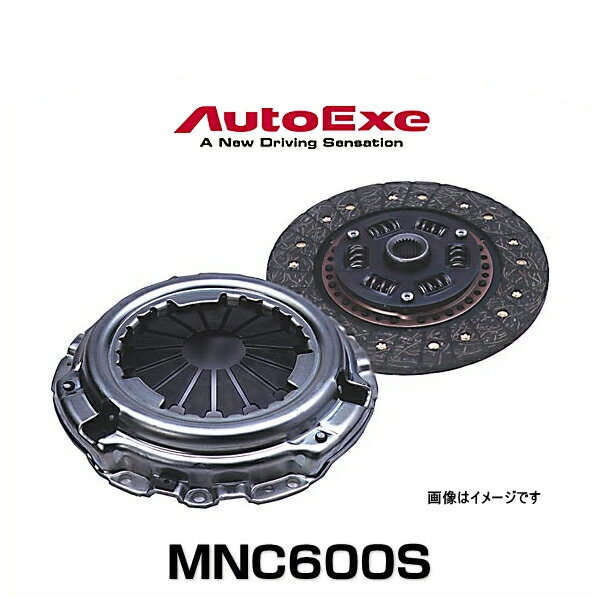 AutoExe オートエクゼ MNC600S 純正形状ノンアスベスト仕様スポーツクラッチセット ロードスター(NCEC 6MT車)用の通販は