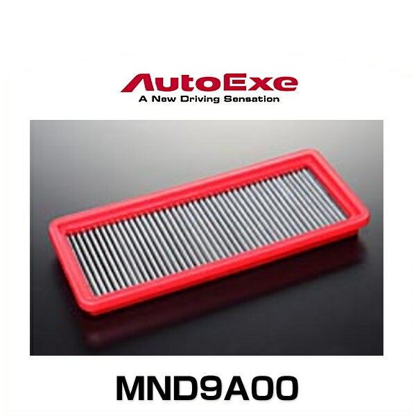 AutoExe オートエクゼ MND9A00 乾式タイプエアーフィルター ロードスター（ND5RC）