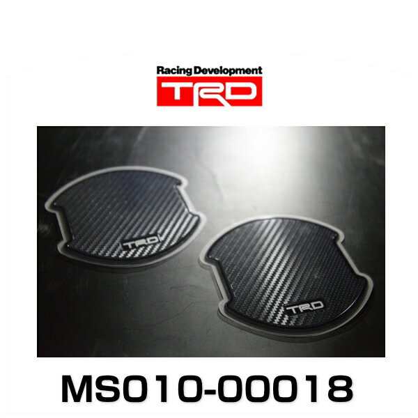 TRD ドアハンドルプロテクター MS010-00018 ブラックカーボン調 2枚セット  アクア、カローラ、C-HR、タンク、86、プリウス、マークX、ル｜au PAY マーケット