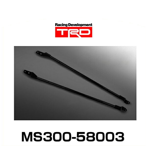 TRD MS300-58003 ドアスタビライザーブレース アルファード、ヴェル 
