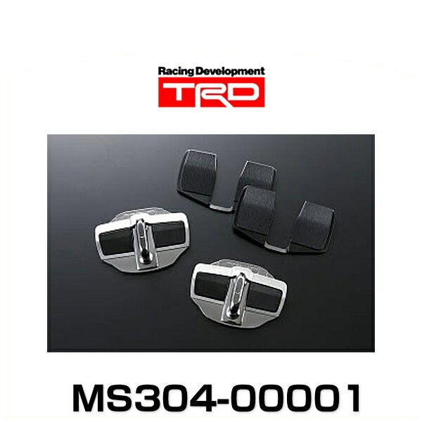 TRD ドアスタビライザー 汎用 2個セット MS304-00001