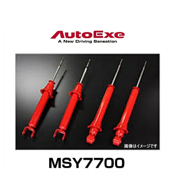 AutoExe オートエクゼ MSY7700 スポーツダンパー RX-8（SE3P-30000〜）