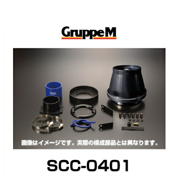 GruppeM グループエム SCC-0401 SUPER CLEANER CARBON スーパークリーナーカーボン スバル
