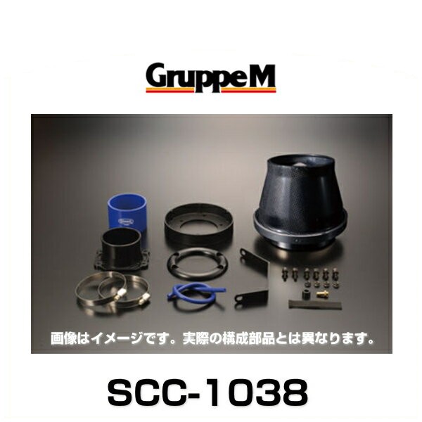 GruppeM グループエム SCC-1038 SUPER CLEANER CARBON スーパークリーナーカーボン トヨタの通販は