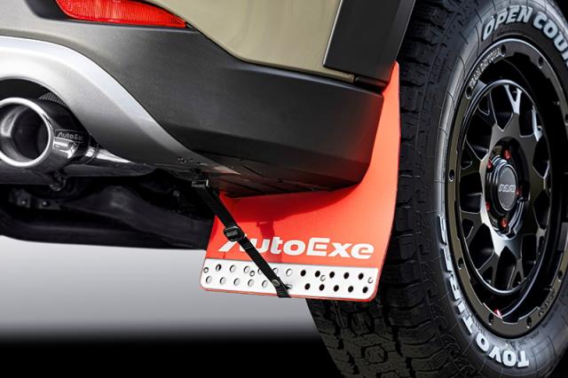 AutoExe オートエクゼ KFA1V3440 マッドフラップセット レッド CX-5(KF系-500001〜)