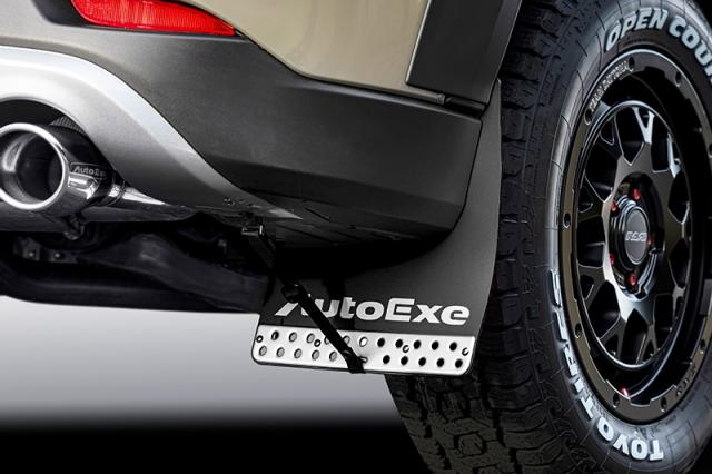 AutoExe オートエクゼ KFA2V3440 マッドフラップセット ブラック CX-5(KF系-500001〜)
