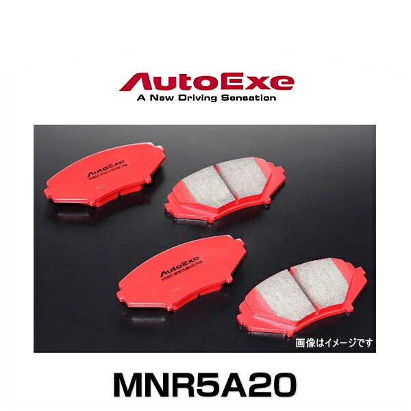 AutoExe オートエクゼ MNR5A20 ストリートスポーツブレーキパッド ロードスター（NB8C 純正16インチホイール装着車/NB6C NR-A）リア用左右セットの通販はブレーキ