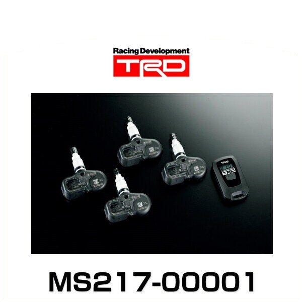 Trd Ms217 タイヤ空気圧 温度デジタルゲージ 86 C Hr プリウスphvの通販はau Pay マーケット Car Parts Shop Mm