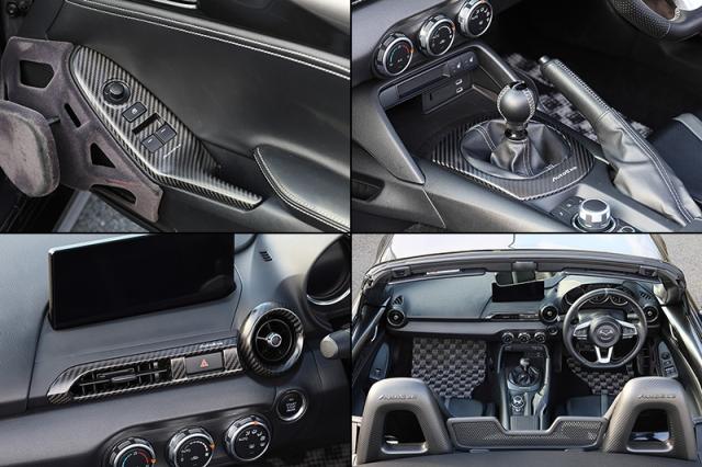 AutoExe オートエクゼ NDA1V11Z0 カーボンインテリアパネルセット ロードスター（ND系MT車）用_1