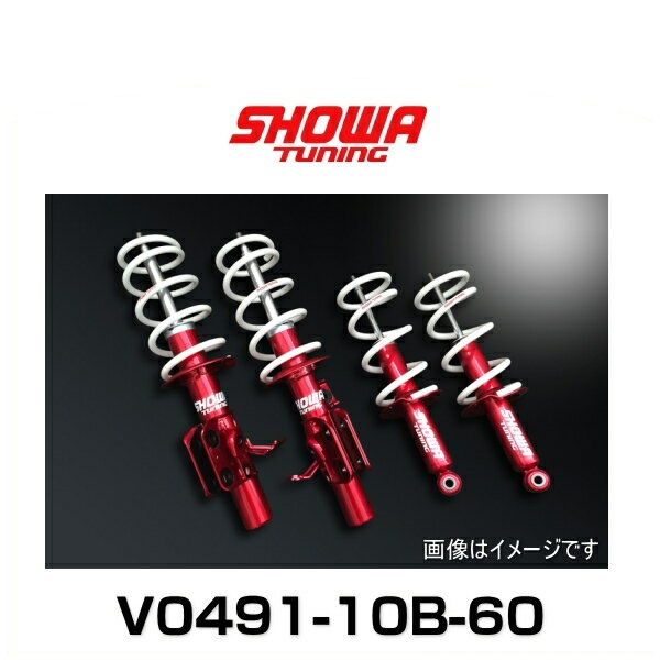 SHOWA TUNING ショーワ チューニング SPORTS Evolution 極 スポーツ エボリューション きわみ コペン LA400K 14/6〜 (V0521-10B-30 SHOWA TUNING ショーワ チューニング COMFORT Evolution 柔