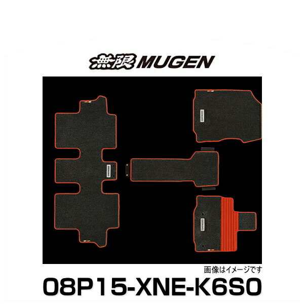 無限 MUGEN 08P15-XNE-K6S0 SPORT MAT スポーツマット フリードプラス FREED+の通販は