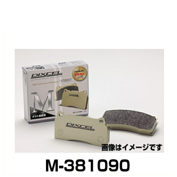 DIXCEL ディクセル M-381090 M type ストリート用ダスト超低減パッド ブレーキパッド パッソ、ステラ、タント、他 フロントの通販は 10,912円