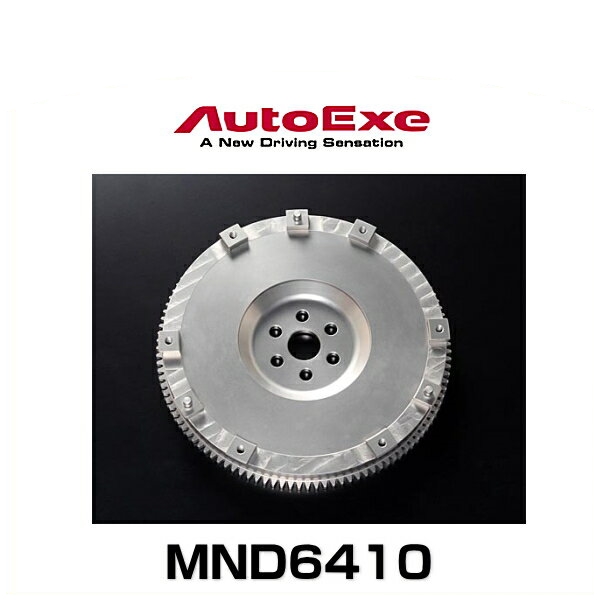 AutoExe オートエクゼ MND6410 クロームモリブデン鋼製スポーツフライホイール ロードスター（NDERC 6MT車）用の通販は