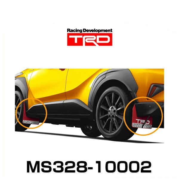 TRD C-HR MS328-10002 マッドフラップ レッド 泥除け トヨタ 【区分大】の通販は 23,118円
