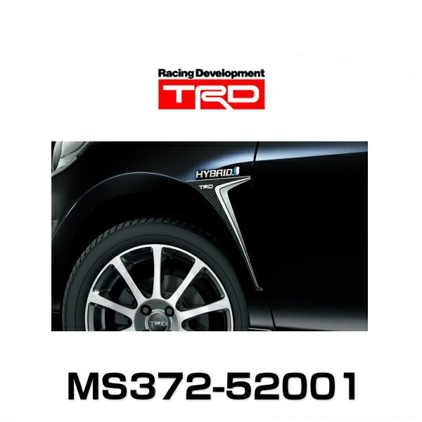 TRD MS372-52001 フロントフェンダーガーニッシュ アクア(NHP10)【区分大】｜au PAY マーケット