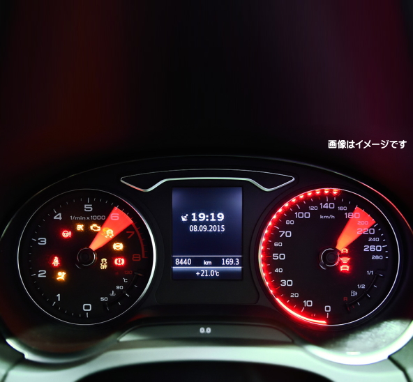 CodeTech コードテック PL3-NS-A001 ニードルスイープ コーディング PLUG NS アウディ用 リカバリーモード搭載