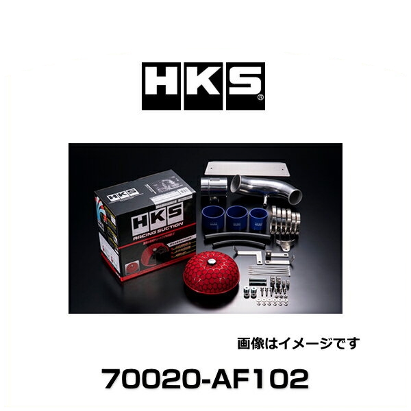 HKS エアクリーナー 70020-AF102 レーシングサクション レガシィB4