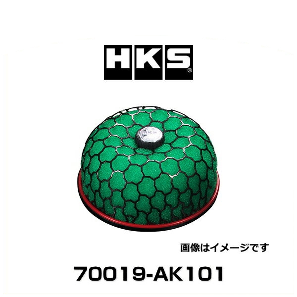 HKS 70019-AK101 汎用スーパーパワーフロー(本体) SPF-R φ150-60本体の通販はau PAY マーケット - クリーズ ...