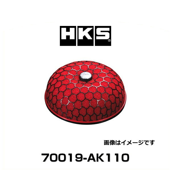 HKS 70019-AK110 汎用スーパーパワーフロー(本体) SPF-R φ200-70本体(赤)