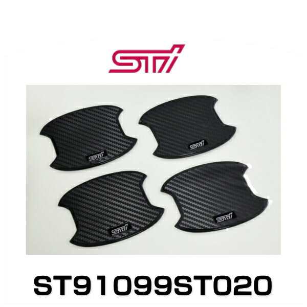 STI ドアハンドルプロテクター ST91099ST020 4枚セット エクシーガ,フォレスター,レガシィ,インプレッサ,WRXの通販はau PAY  マーケット - Car Parts Shop MM | au PAY マーケット－通販サイト