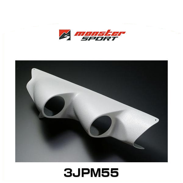 Monster SPORT モンスタースポーツ 3JPM55 ピラーメーターフード ランサー Evo.7/8/8MR/9/W/9MR用の通販は 18,058円