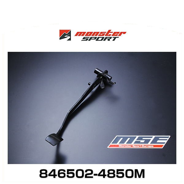 Monster Sport モンスタースポーツ MSEクラッチカバー スイフトスポーツ ZC32S 11.12以降 M16A FF 