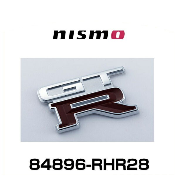 Nismo ニスモ 846 Rhr28 エンブレム Kl0 スカイラインgt R Bnr32 用nismoヘリテージパーツ 846 05u11 の通販はau Pay マーケット Car Parts Shop Mm