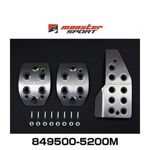 Monster SPORT モンスタースポーツ 849500-5200M クリヤアルマイト スポーツドライビングペダルカバー ジムニー MT車用の通販は 9,196円
