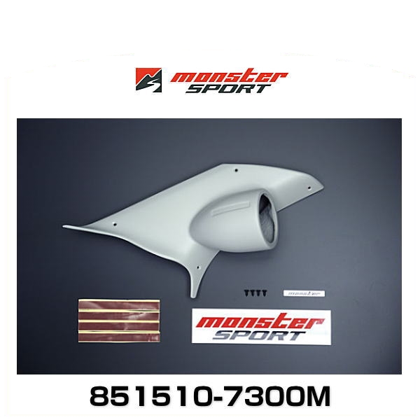 Monster SPORT モンスタースポーツ 851510-7300M ピラーメーター Monster SPORT モンスタースポーツ 851510-7300M ピラーメーター