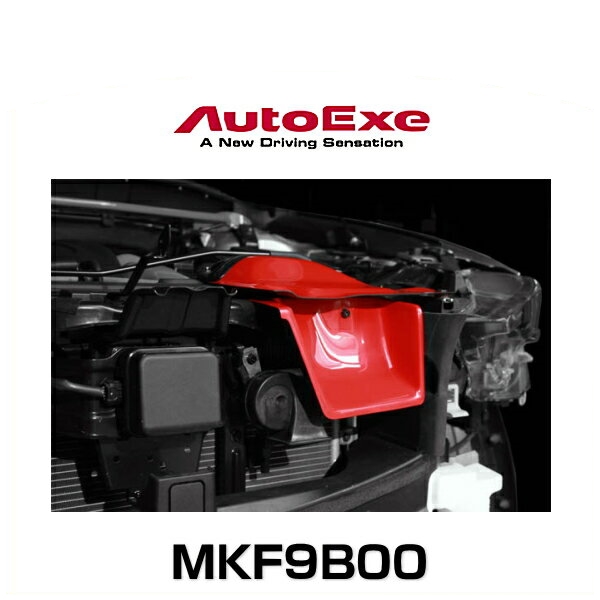 AutoExe オートエクゼ MKF9B00 フレッシュエアーガイド CX-5(KF系全車)の通販は