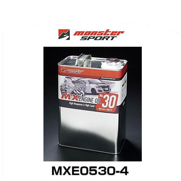 Monster SPORT モンスタースポーツ MXE0530-4 4L MXエンジンオイル 5w-30の通販はオイル・添加剤