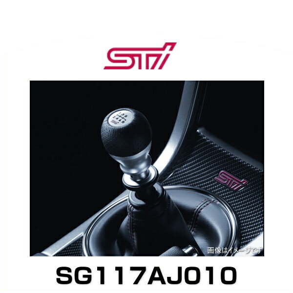 STI SG117AJ010 うつり変わりノッブ 6MT