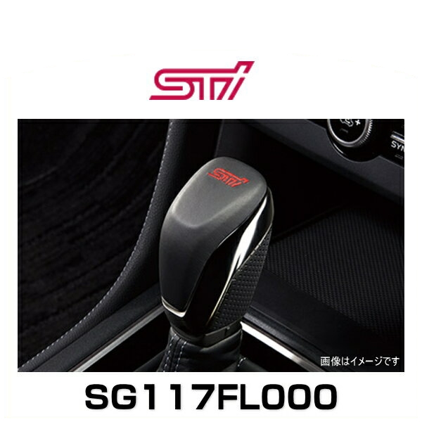 STI SG117FL000 シフトノブ（CVT）の通販はau PAY マーケット 