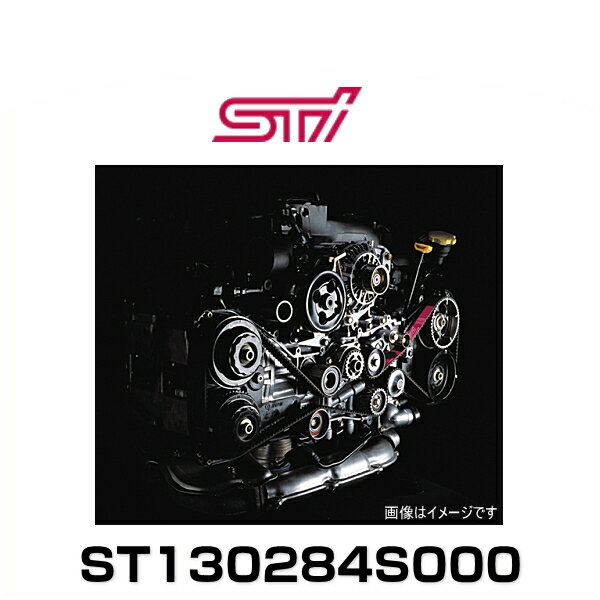 送料税込 ST130284S000 STI強化タイミングベルト GC8.GDB.GRB.GVB.VAB