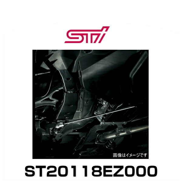 STI ST20118EZ000 フレキシブルドロースティフナー F ターボ車用（RH 