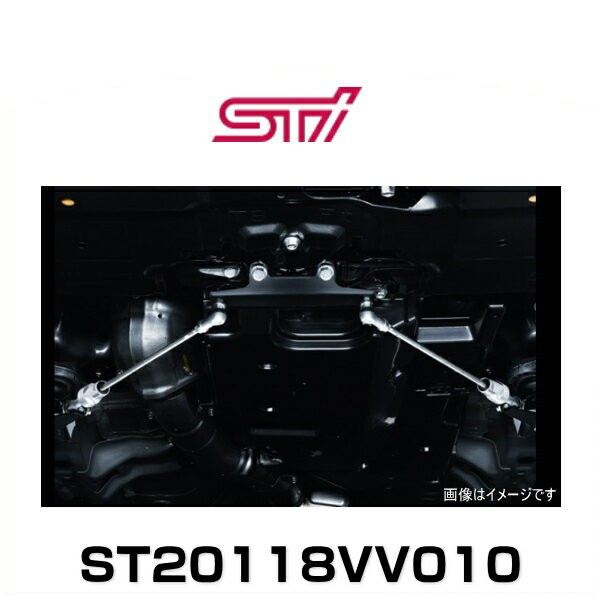 STI ST20118VV010 フレキシブルドロースティフナー　フロント