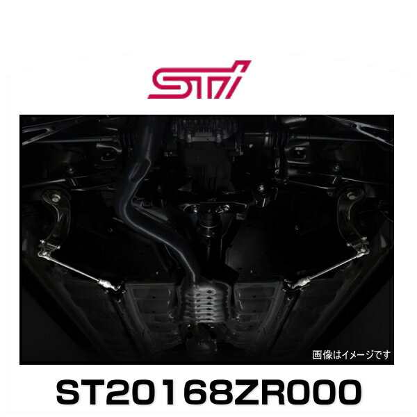 STI ST20168ZR000 フレキシブルドロースティフナー　リヤ