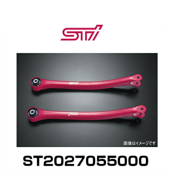 STI ST2027055000 トレーリングリンクセット（ピロー）