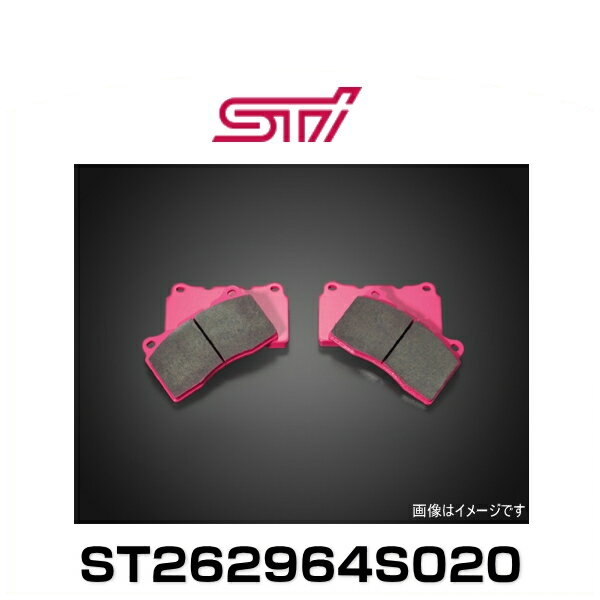 STI ST262964S020 ブレーキパッドセット フロント（スポーツ＆ストリート用）フロント17インチ4ポットブレーキ装着車